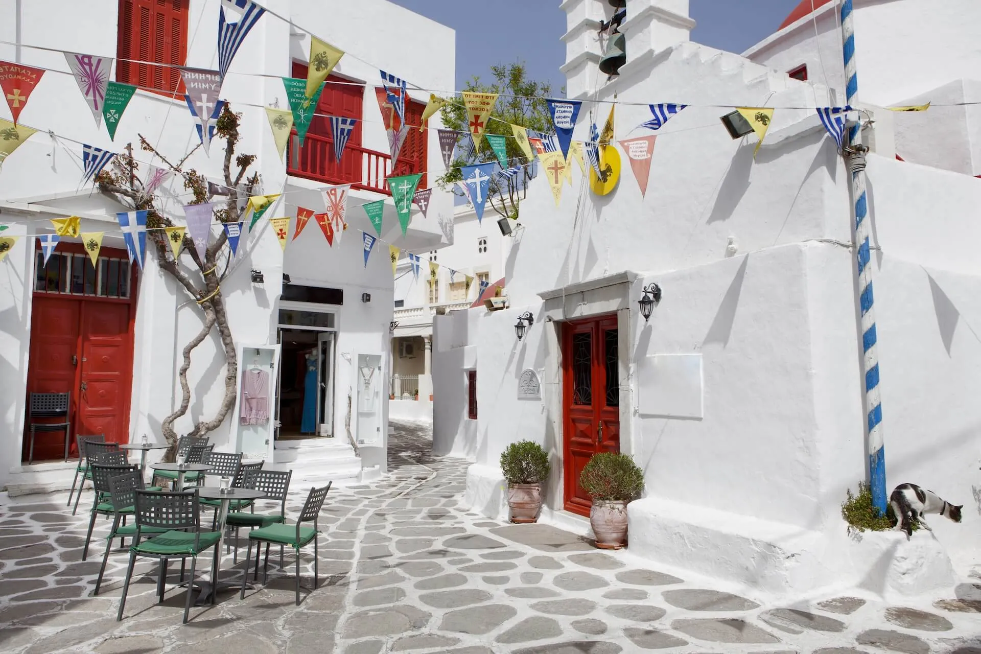 Streets of Chora