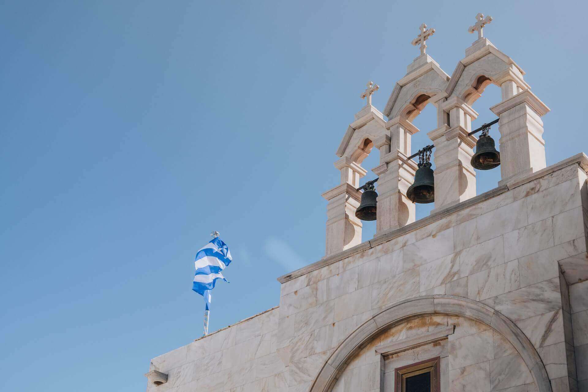 Belltower on the monastery of Panagia Tourliani