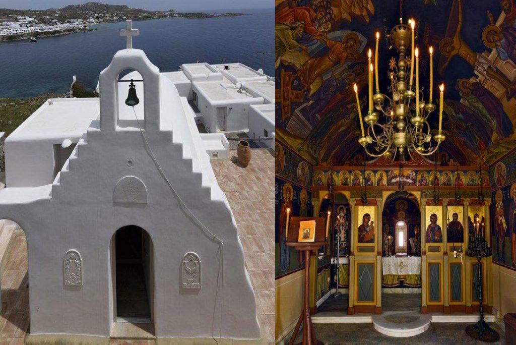 Villa Felicia Agios Lazaros Mykonos, church, sea, candles, icons